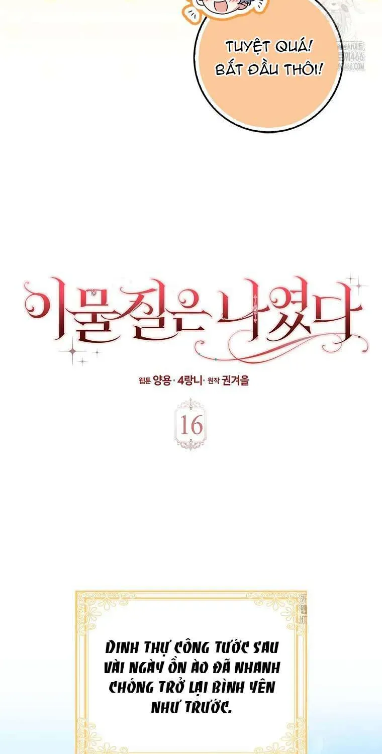 [ Ss2 ] Tôi Không Thuộc Về Nơi Này Chương 16 - Trang 33