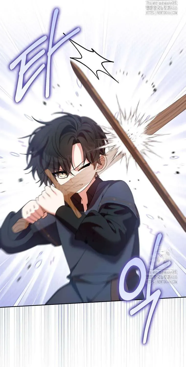 [ Ss2 ] Tôi Không Thuộc Về Nơi Này Chương 16 - Trang 46