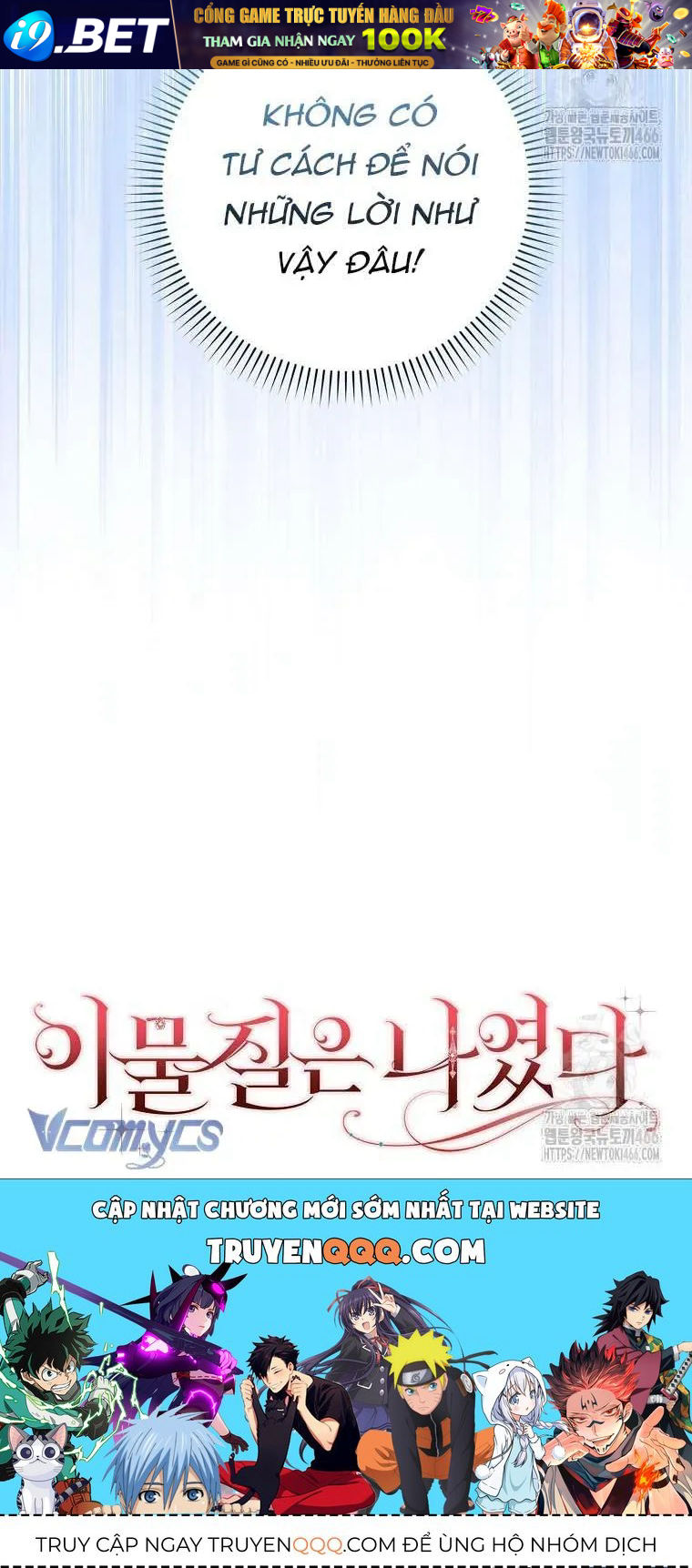 [ Ss2 ] Tôi Không Thuộc Về Nơi Này Chương 16 - Trang 73