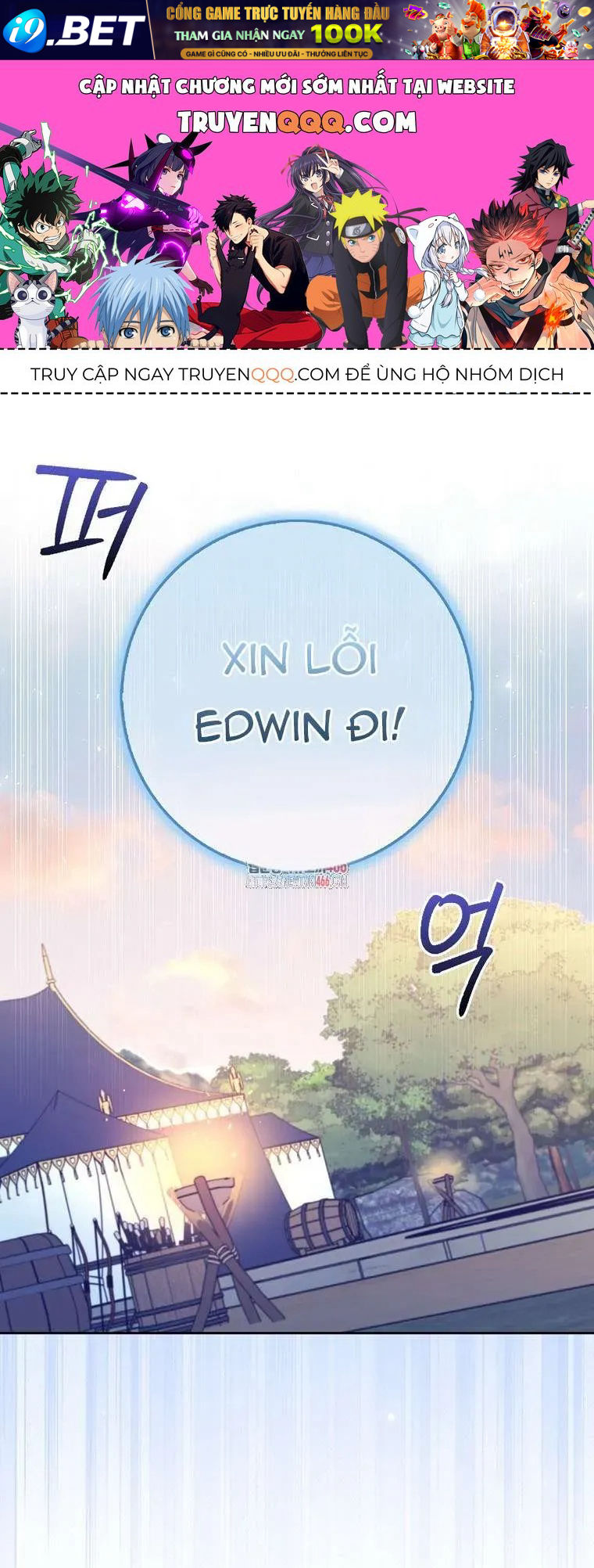 [ Ss2 ] Tôi Không Thuộc Về Nơi Này Chương 17 - Trang 1