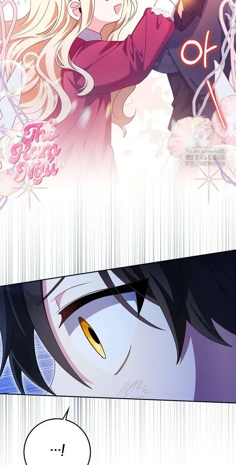 [ Ss2 ] Tôi Không Thuộc Về Nơi Này Chương 17 - Trang 43