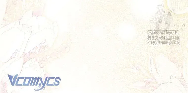 [ Ss2 ] Tôi Không Thuộc Về Nơi Này Chương 17 - Trang 6