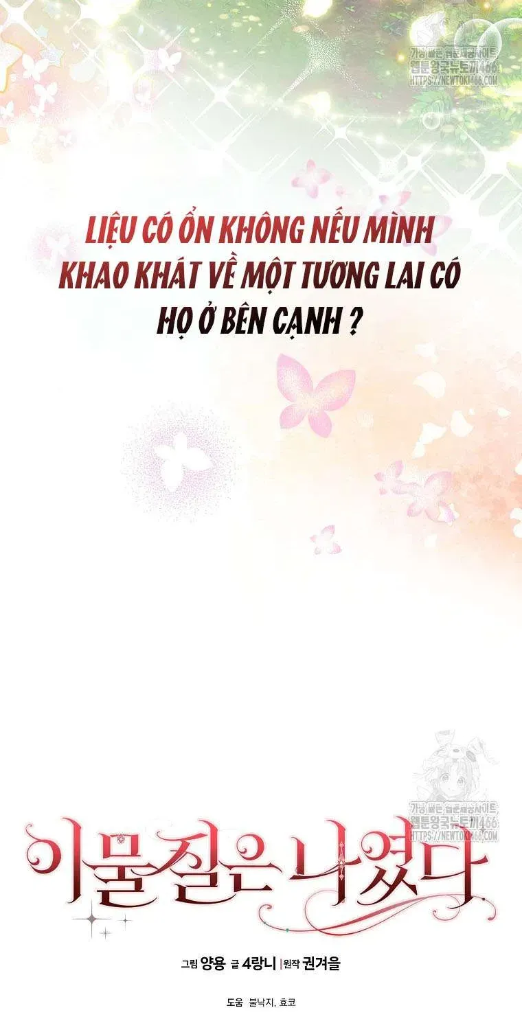 [ Ss2 ] Tôi Không Thuộc Về Nơi Này Chương 17 - Trang 62