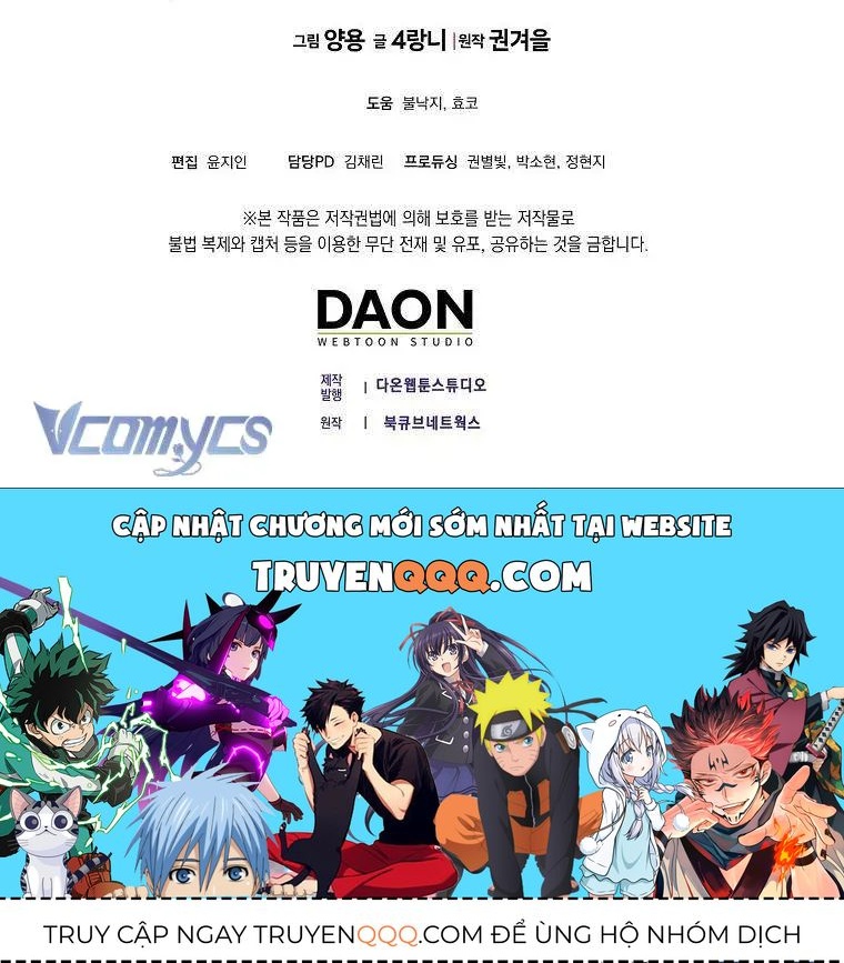 [ Ss2 ] Tôi Không Thuộc Về Nơi Này Chương 18 - Trang 86