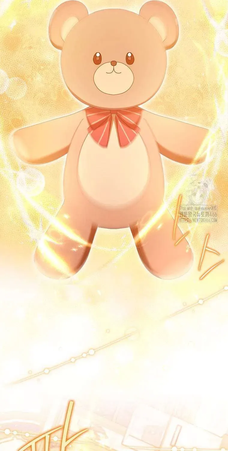 [ Ss2 ] Tôi Không Thuộc Về Nơi Này Chương 19 - Trang 19