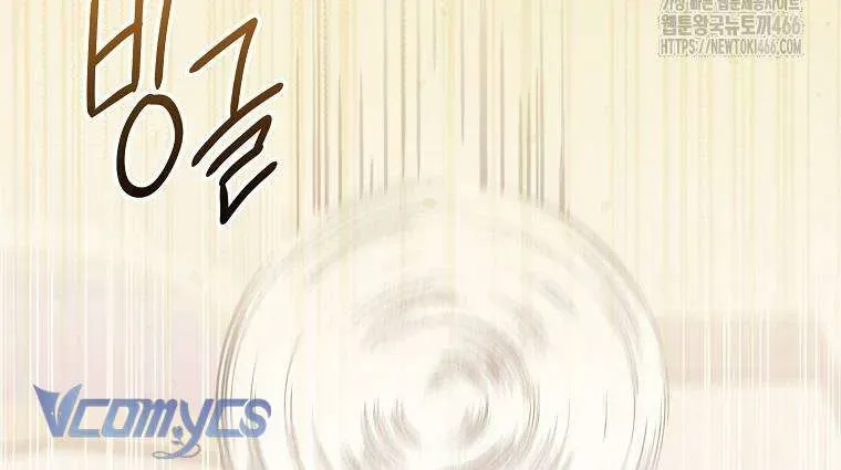 [ Ss2 ] Tôi Không Thuộc Về Nơi Này Chương 19 - Trang 28