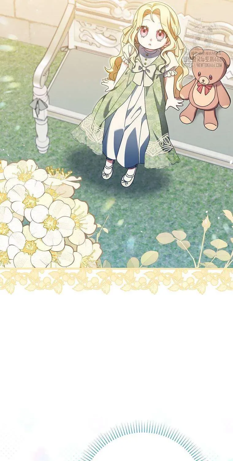 [ Ss2 ] Tôi Không Thuộc Về Nơi Này Chương 19 - Trang 41