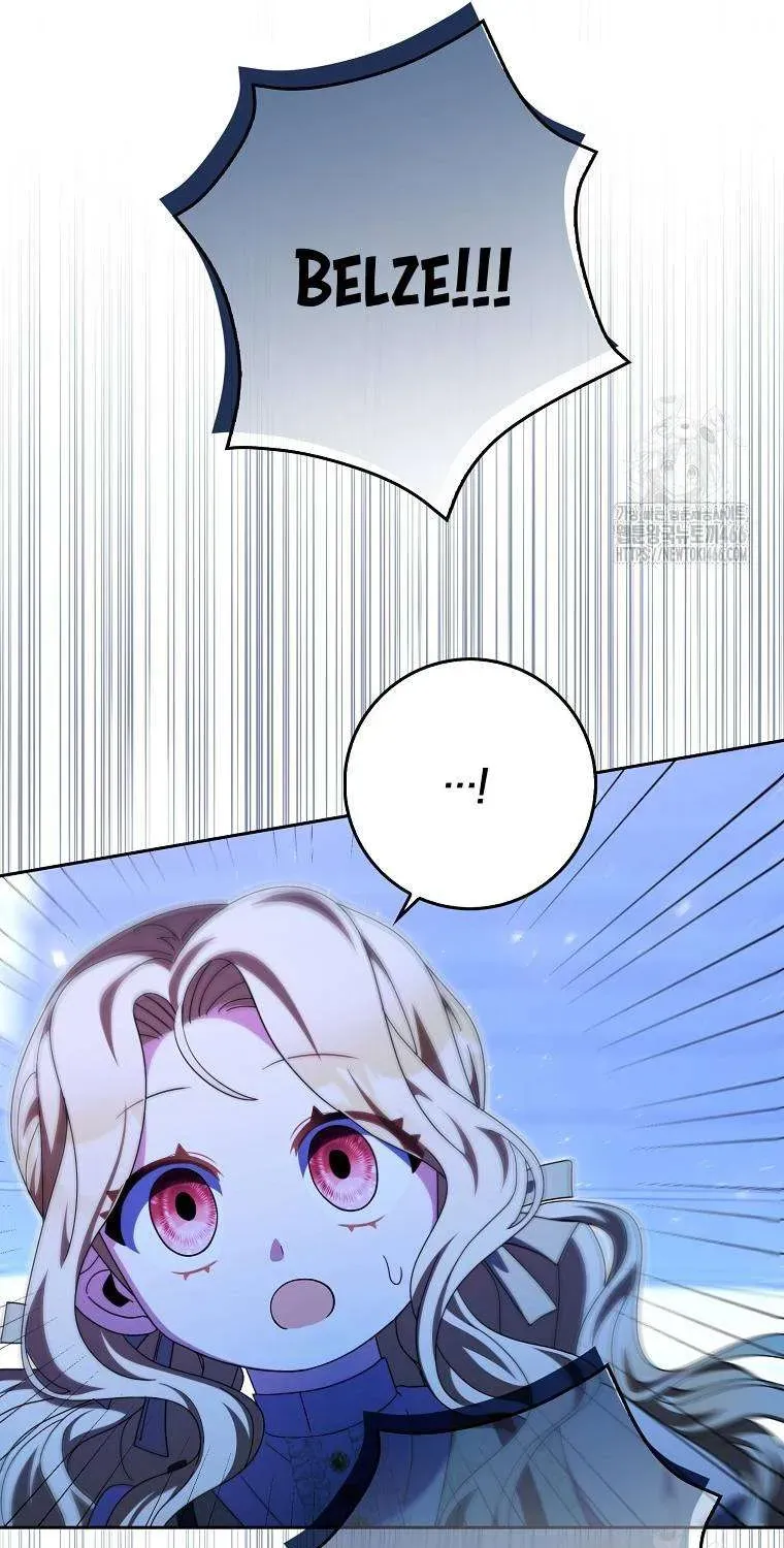 [ Ss2 ] Tôi Không Thuộc Về Nơi Này Chương 19 - Trang 82