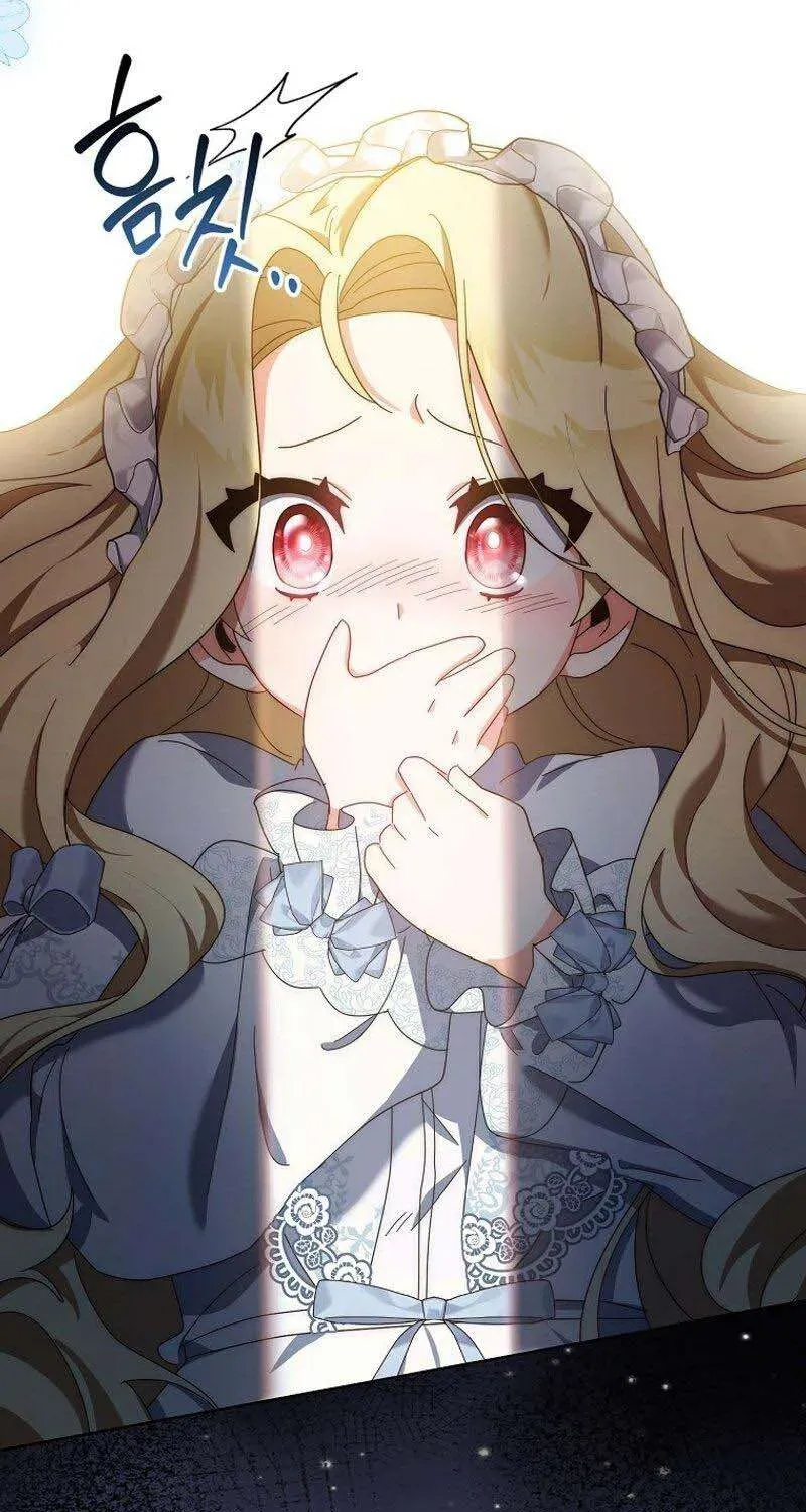 [ Ss2 ] Tôi Không Thuộc Về Nơi Này Chương 2 - Trang 102