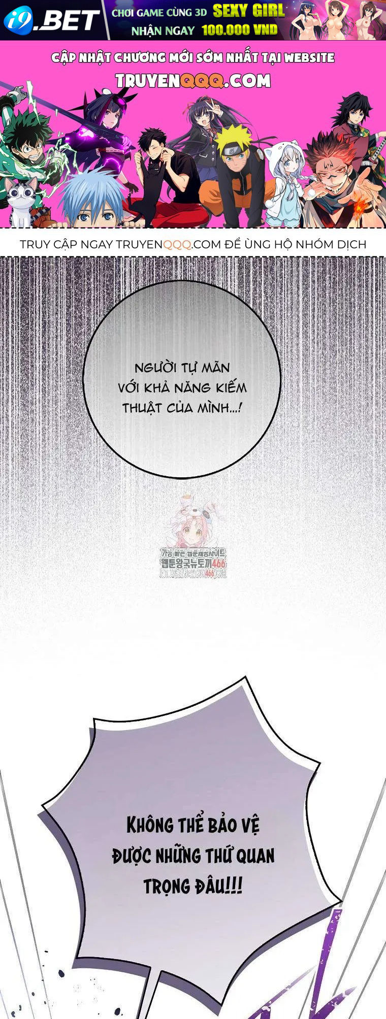 [ Ss2 ] Tôi Không Thuộc Về Nơi Này Chương 20 - Trang 1