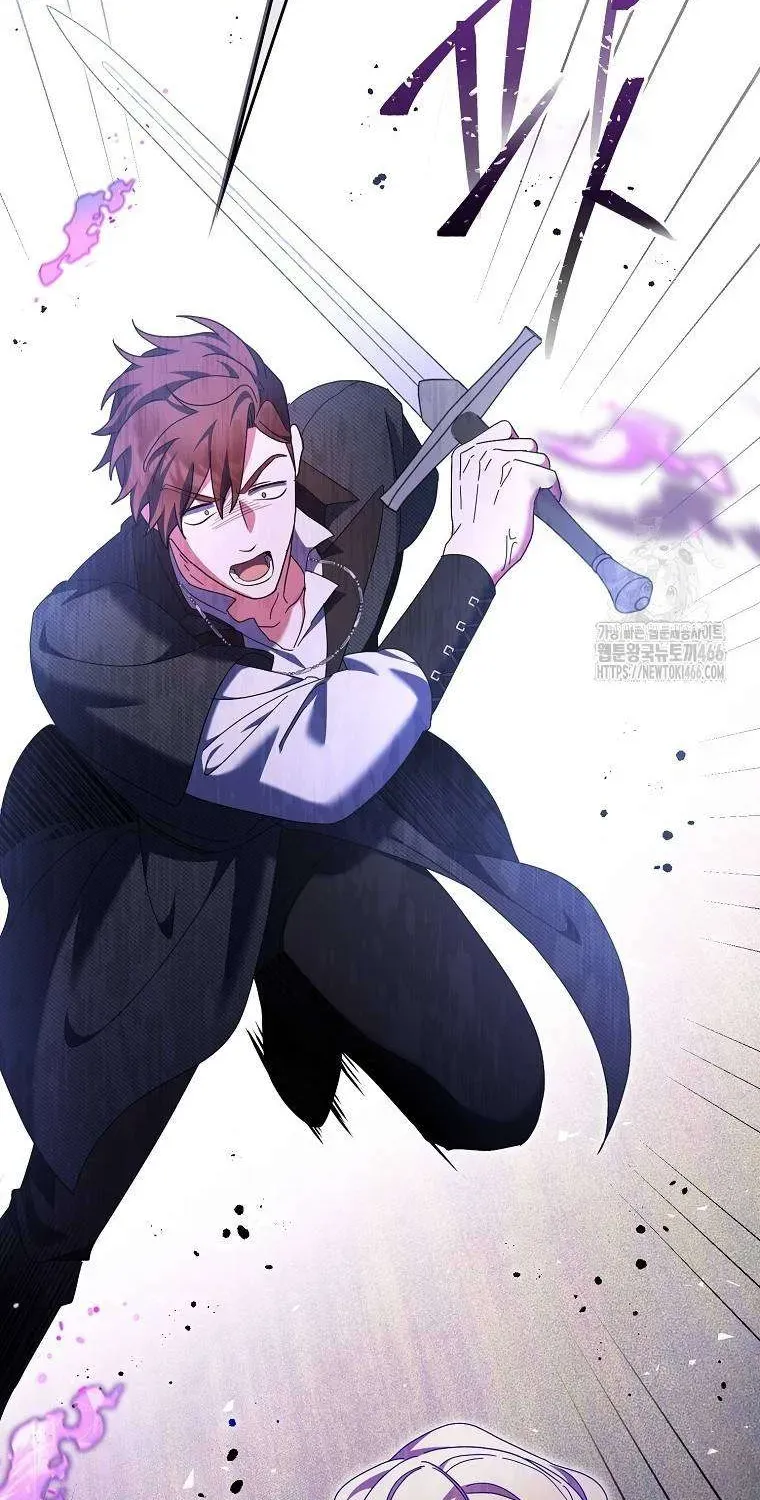 [ Ss2 ] Tôi Không Thuộc Về Nơi Này Chương 20 - Trang 2