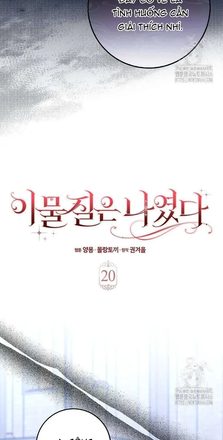 [ Ss2 ] Tôi Không Thuộc Về Nơi Này Chương 20 - Trang 11