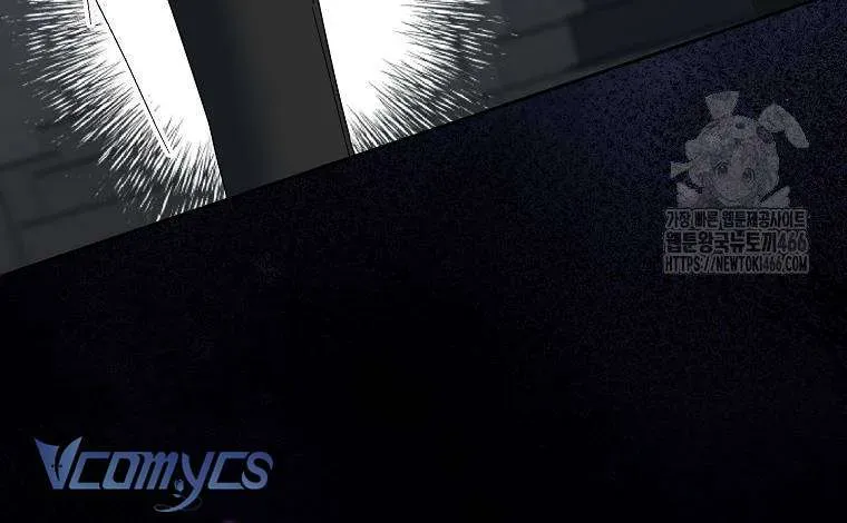 [ Ss2 ] Tôi Không Thuộc Về Nơi Này Chương 20 - Trang 17