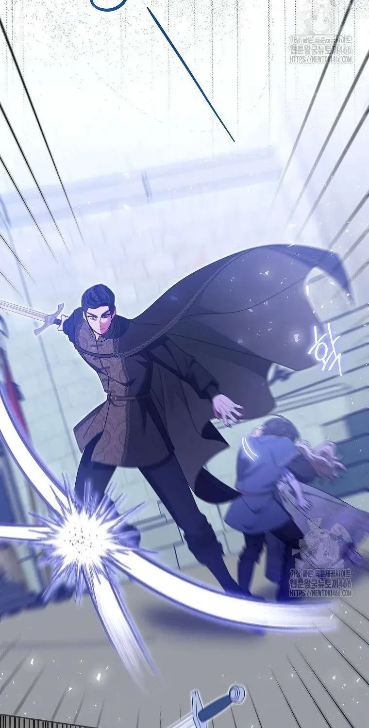 [ Ss2 ] Tôi Không Thuộc Về Nơi Này Chương 20 - Trang 30