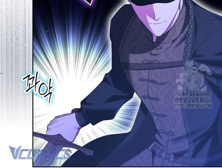 [ Ss2 ] Tôi Không Thuộc Về Nơi Này Chương 20 - Trang 38