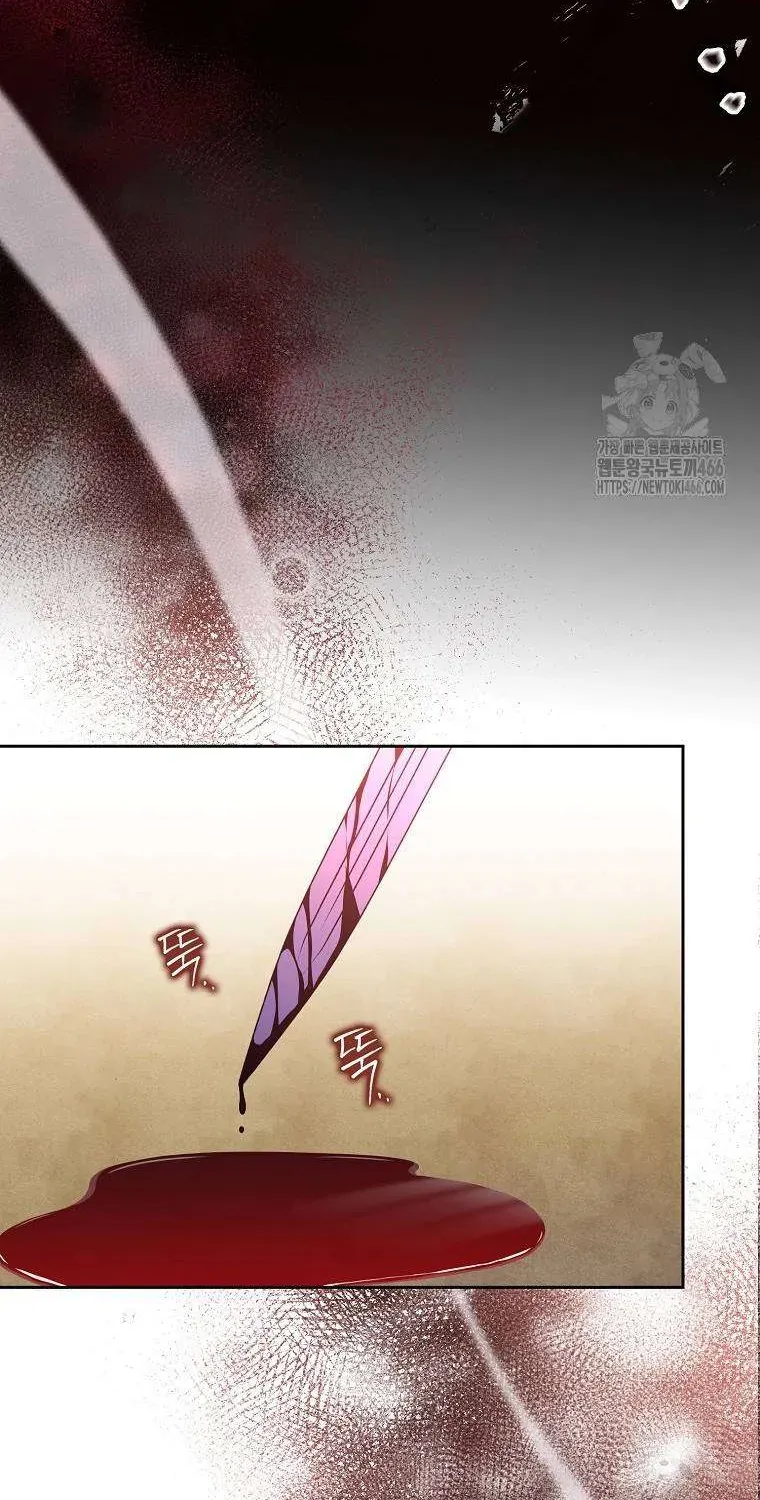 [ Ss2 ] Tôi Không Thuộc Về Nơi Này Chương 20 - Trang 40