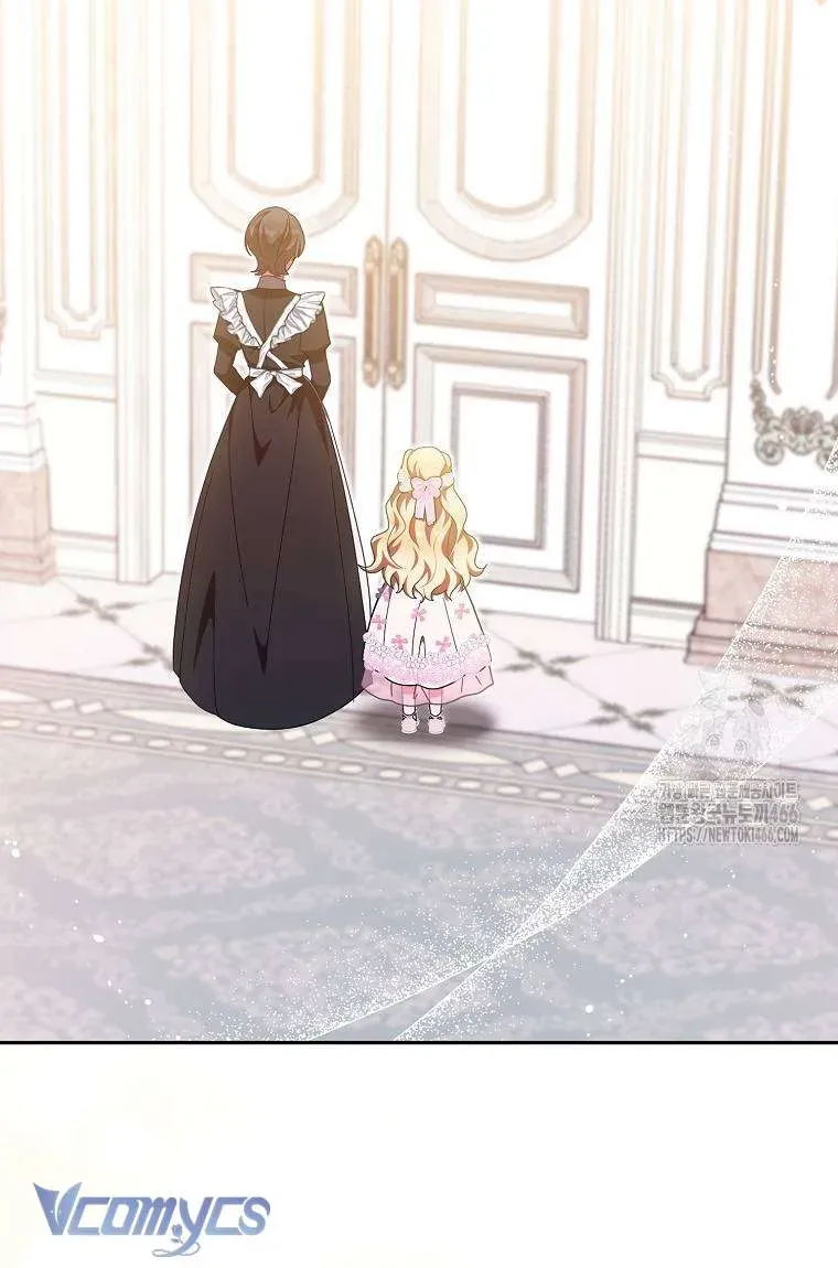 [ Ss2 ] Tôi Không Thuộc Về Nơi Này Chương 21 - Trang 44