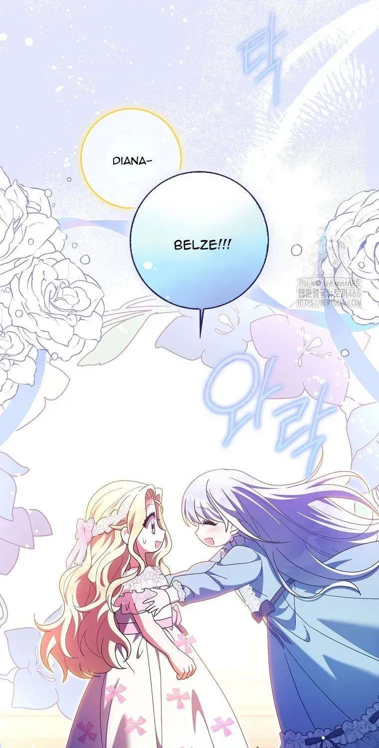 [ Ss2 ] Tôi Không Thuộc Về Nơi Này Chương 21 - Trang 48