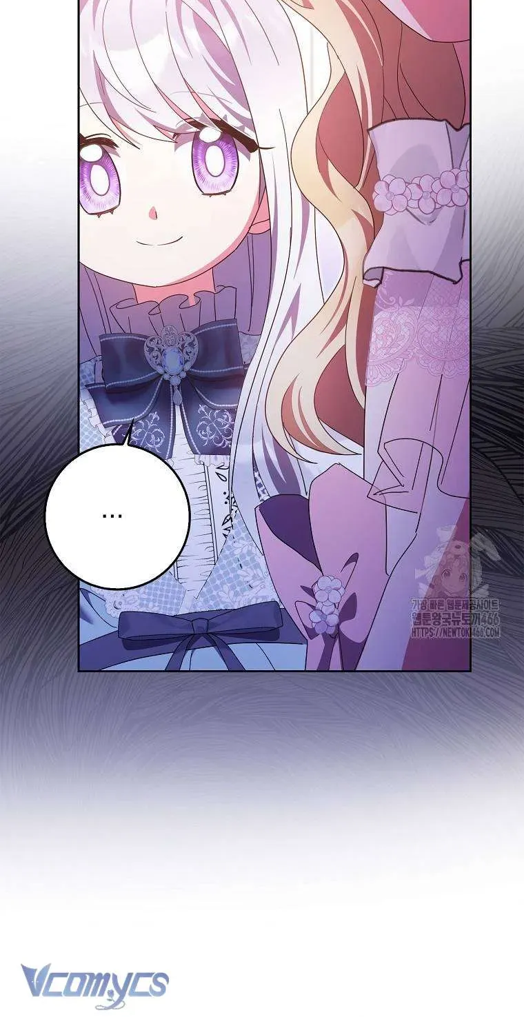 [ Ss2 ] Tôi Không Thuộc Về Nơi Này Chương 21 - Trang 61