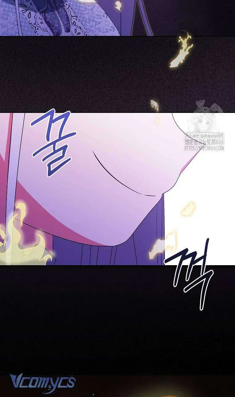 [ Ss2 ] Tôi Không Thuộc Về Nơi Này Chương 22 - Trang 45