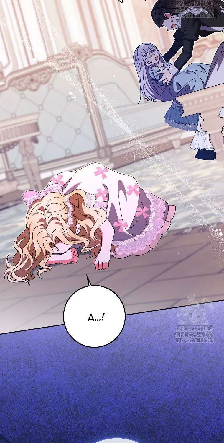 [ Ss2 ] Tôi Không Thuộc Về Nơi Này Chương 22 - Trang 58