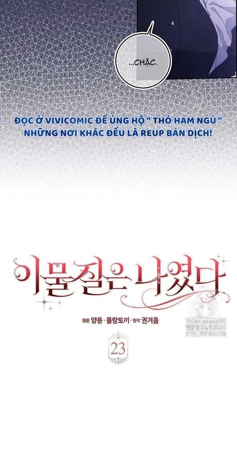 [ Ss2 ] Tôi Không Thuộc Về Nơi Này Chương 23 - Trang 15