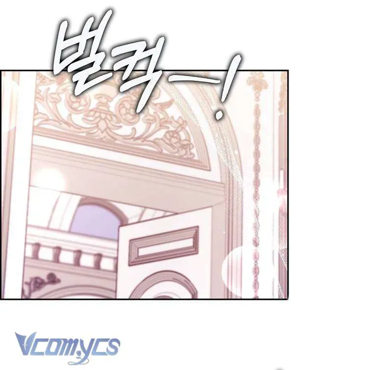 [ Ss2 ] Tôi Không Thuộc Về Nơi Này Chương 23 - Trang 16