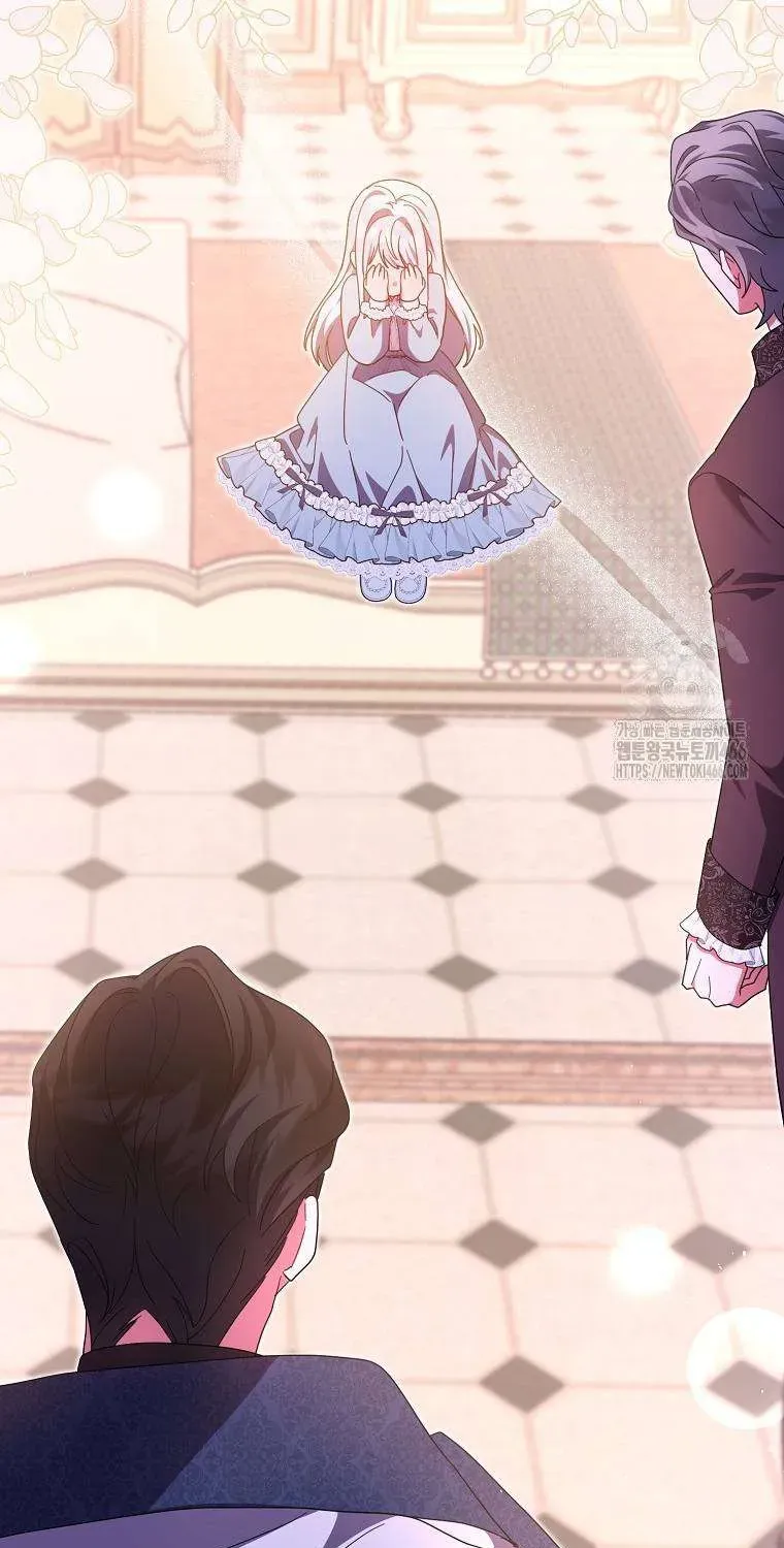 [ Ss2 ] Tôi Không Thuộc Về Nơi Này Chương 23 - Trang 50