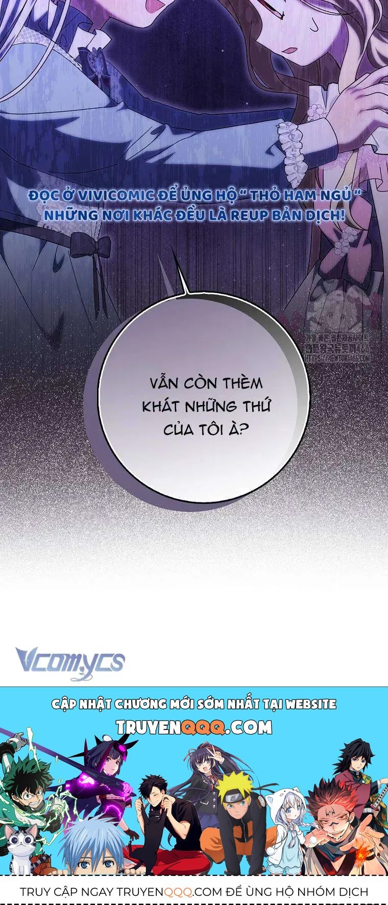 [ Ss2 ] Tôi Không Thuộc Về Nơi Này Chương 23 - Trang 80