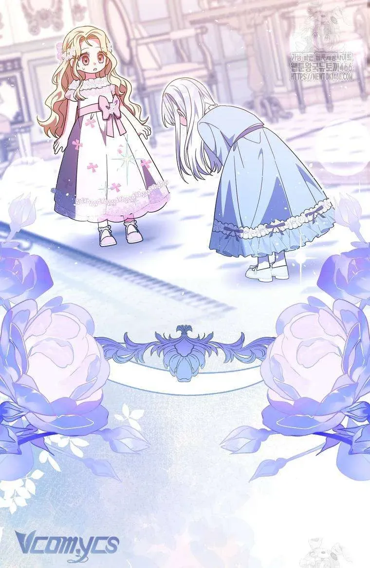 [ Ss2 ] Tôi Không Thuộc Về Nơi Này Chương 24 - Trang 15