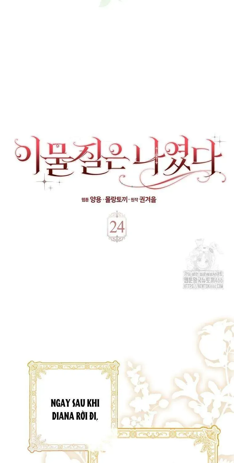 [ Ss2 ] Tôi Không Thuộc Về Nơi Này Chương 24 - Trang 28