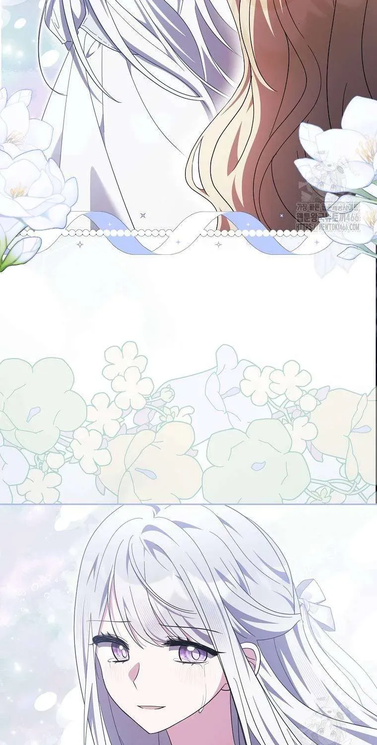 [ Ss2 ] Tôi Không Thuộc Về Nơi Này Chương 24 - Trang 38