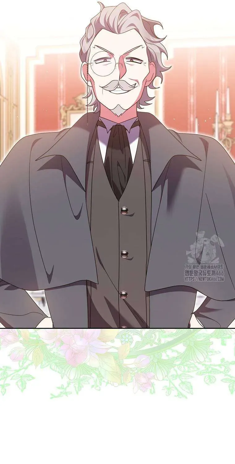 [ Ss2 ] Tôi Không Thuộc Về Nơi Này Chương 24 - Trang 55