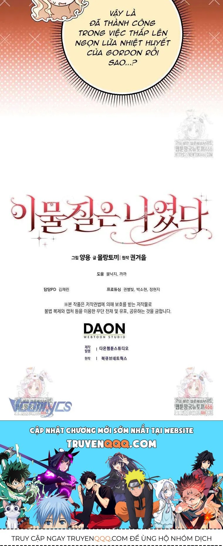 [ Ss2 ] Tôi Không Thuộc Về Nơi Này Chương 24 - Trang 81