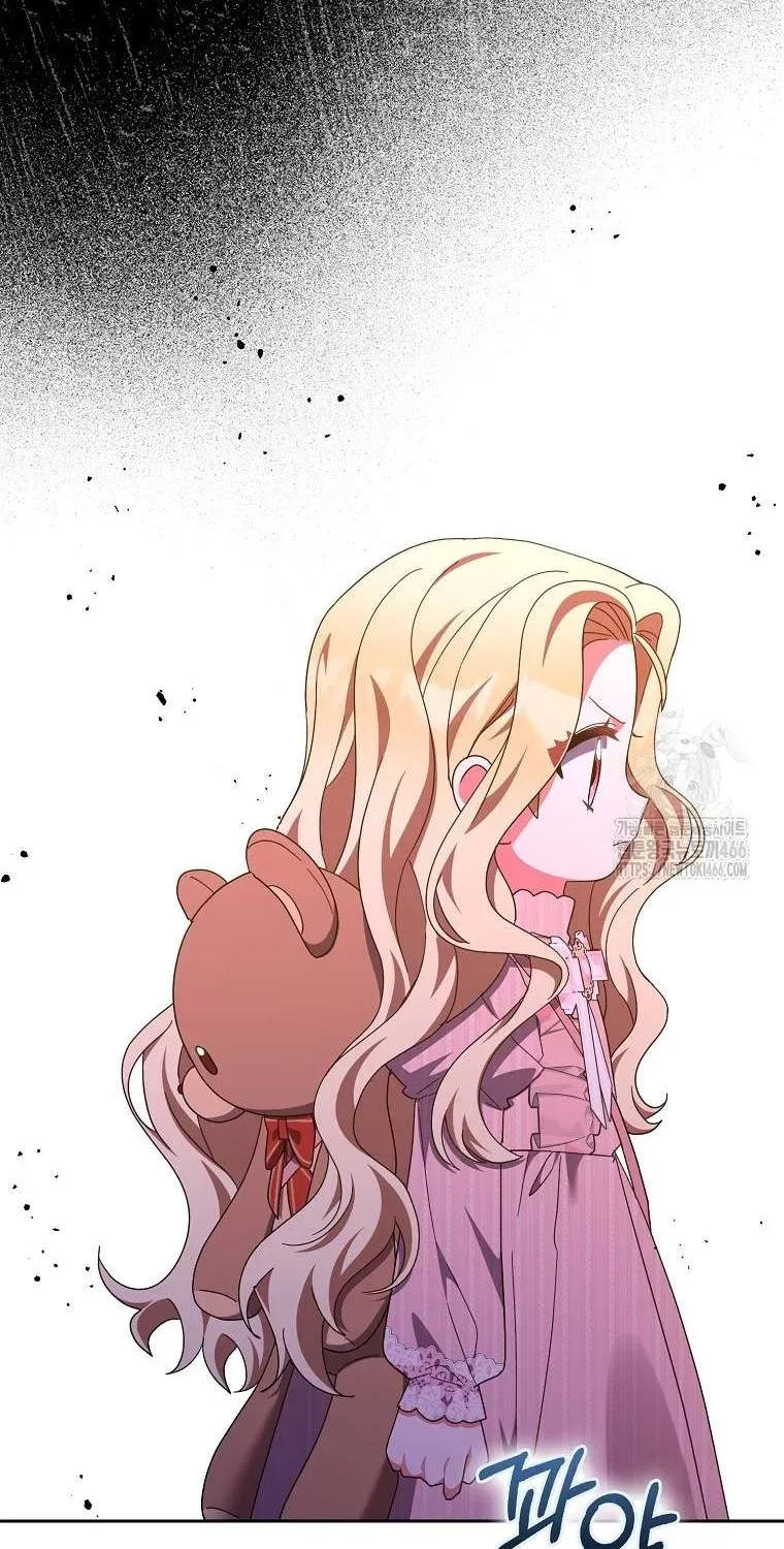 [ Ss2 ] Tôi Không Thuộc Về Nơi Này Chương 25 - Trang 88