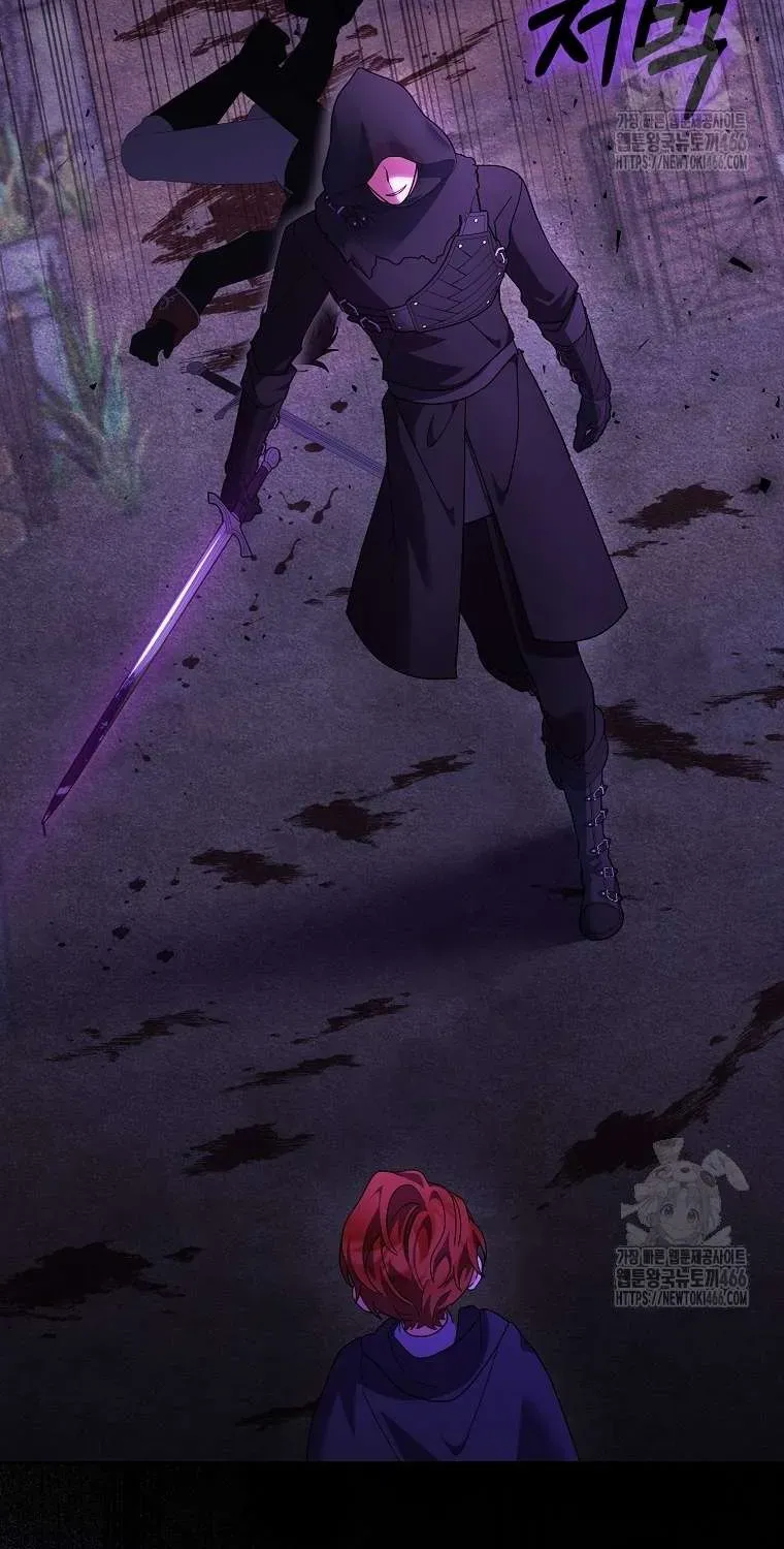 [ Ss2 ] Tôi Không Thuộc Về Nơi Này Chương 25 - Trang 92