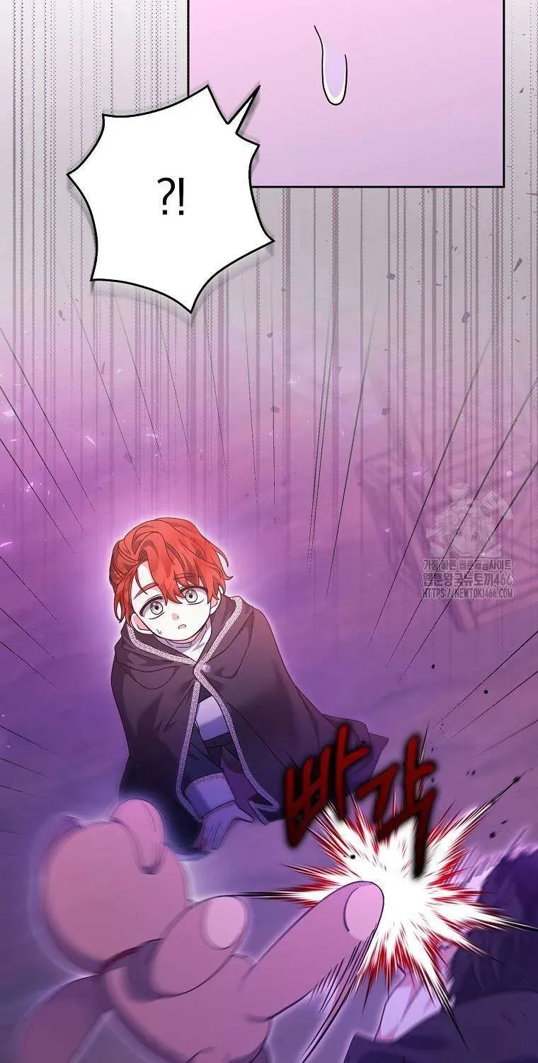 [ Ss2 ] Tôi Không Thuộc Về Nơi Này Chương 26 - Trang 22