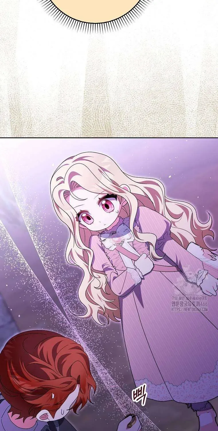 [ Ss2 ] Tôi Không Thuộc Về Nơi Này Chương 26 - Trang 40