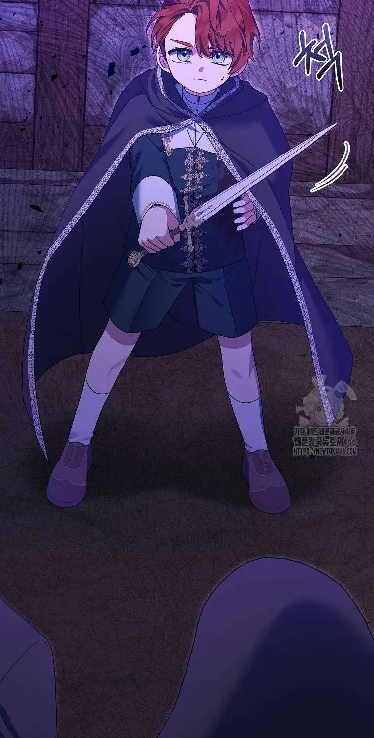 [ Ss2 ] Tôi Không Thuộc Về Nơi Này Chương 26 - Trang 8