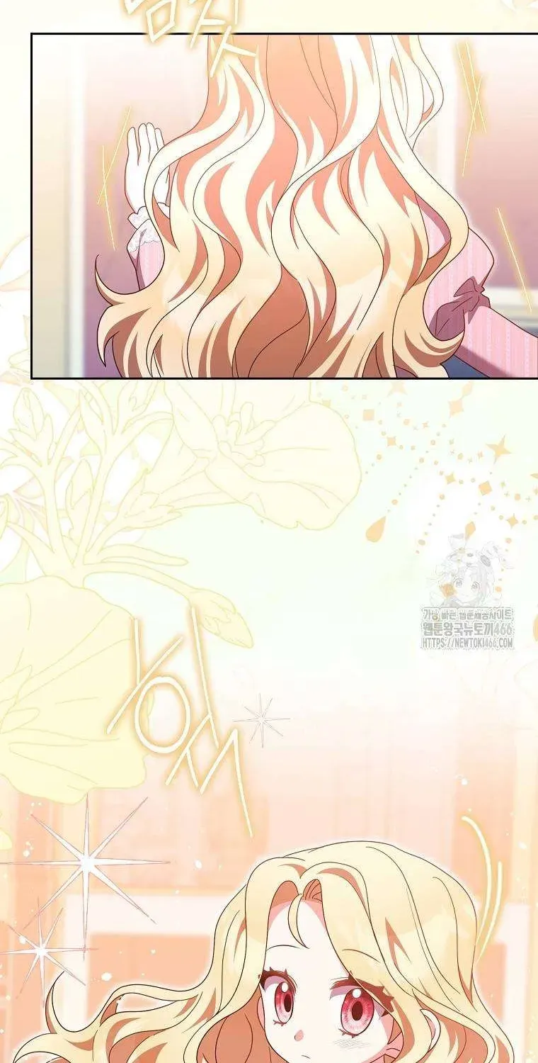 [ Ss2 ] Tôi Không Thuộc Về Nơi Này Chương 26 - Trang 73