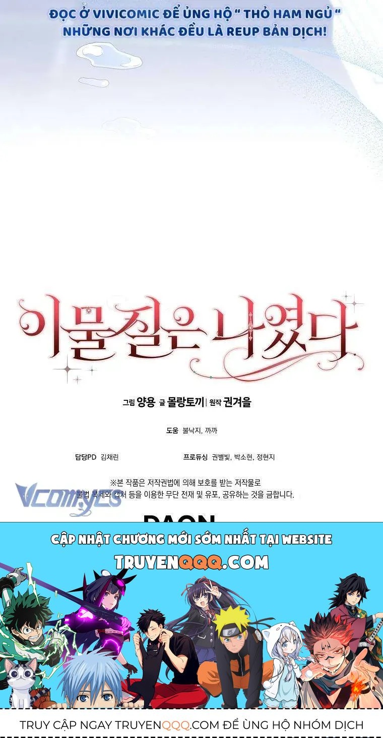 [ Ss2 ] Tôi Không Thuộc Về Nơi Này Chương 26 - Trang 99