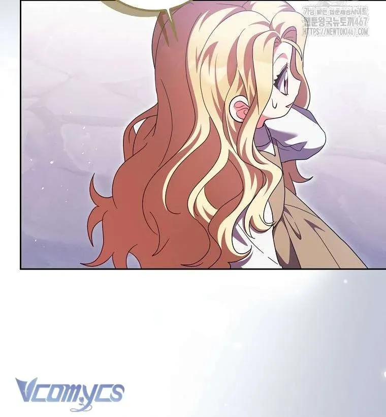 [ Ss2 ] Tôi Không Thuộc Về Nơi Này Chương 27 - Trang 85