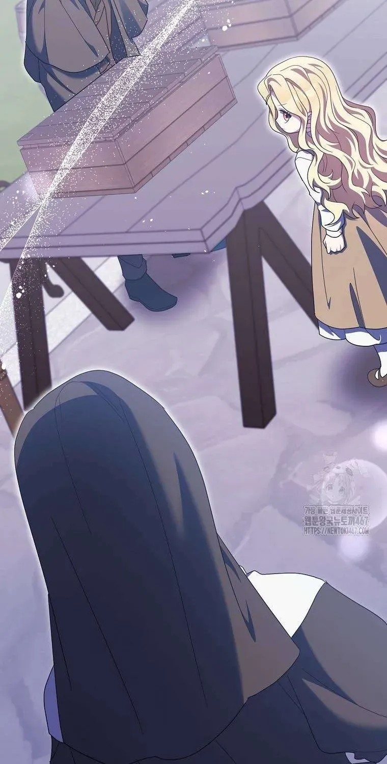 [ Ss2 ] Tôi Không Thuộc Về Nơi Này Chương 27 - Trang 87