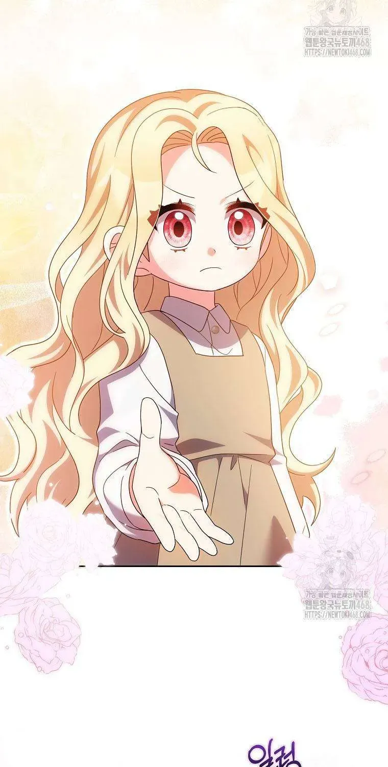 [ Ss2 ] Tôi Không Thuộc Về Nơi Này Chương 28 - Trang 92