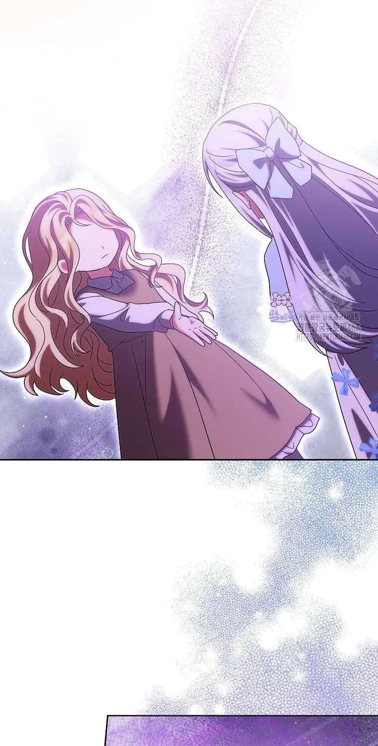 [ Ss2 ] Tôi Không Thuộc Về Nơi Này Chương 28 - Trang 94