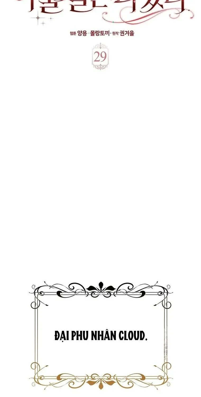 [ Ss2 ] Tôi Không Thuộc Về Nơi Này Chương 29 - Trang 33