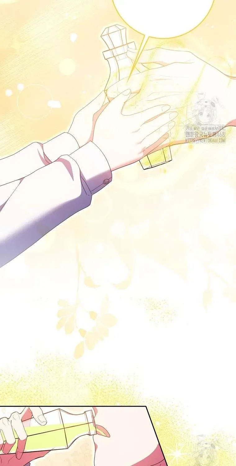 [ Ss2 ] Tôi Không Thuộc Về Nơi Này Chương 29 - Trang 81