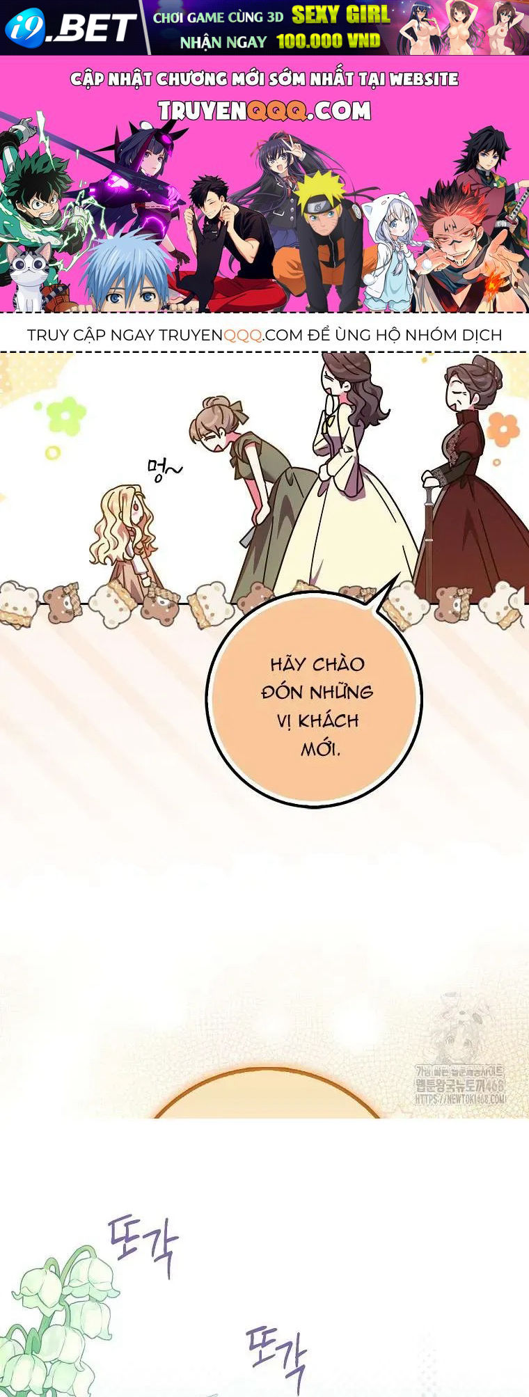 [ Ss2 ] Tôi Không Thuộc Về Nơi Này Chương 31 - Trang 1