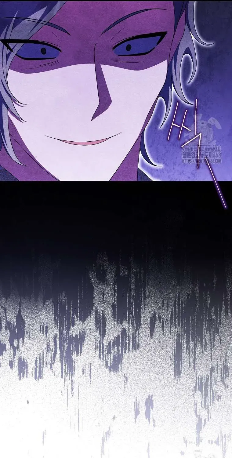 [ Ss2 ] Tôi Không Thuộc Về Nơi Này Chương 31 - Trang 33