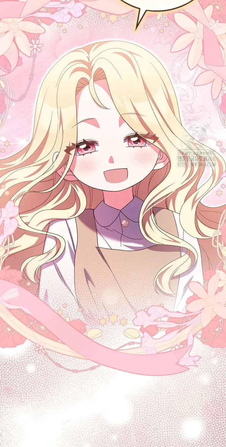 [ Ss2 ] Tôi Không Thuộc Về Nơi Này Chương 31 - Trang 52